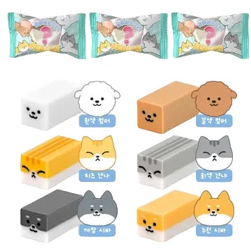 STRETCHY PET ERASER BLIND BOX