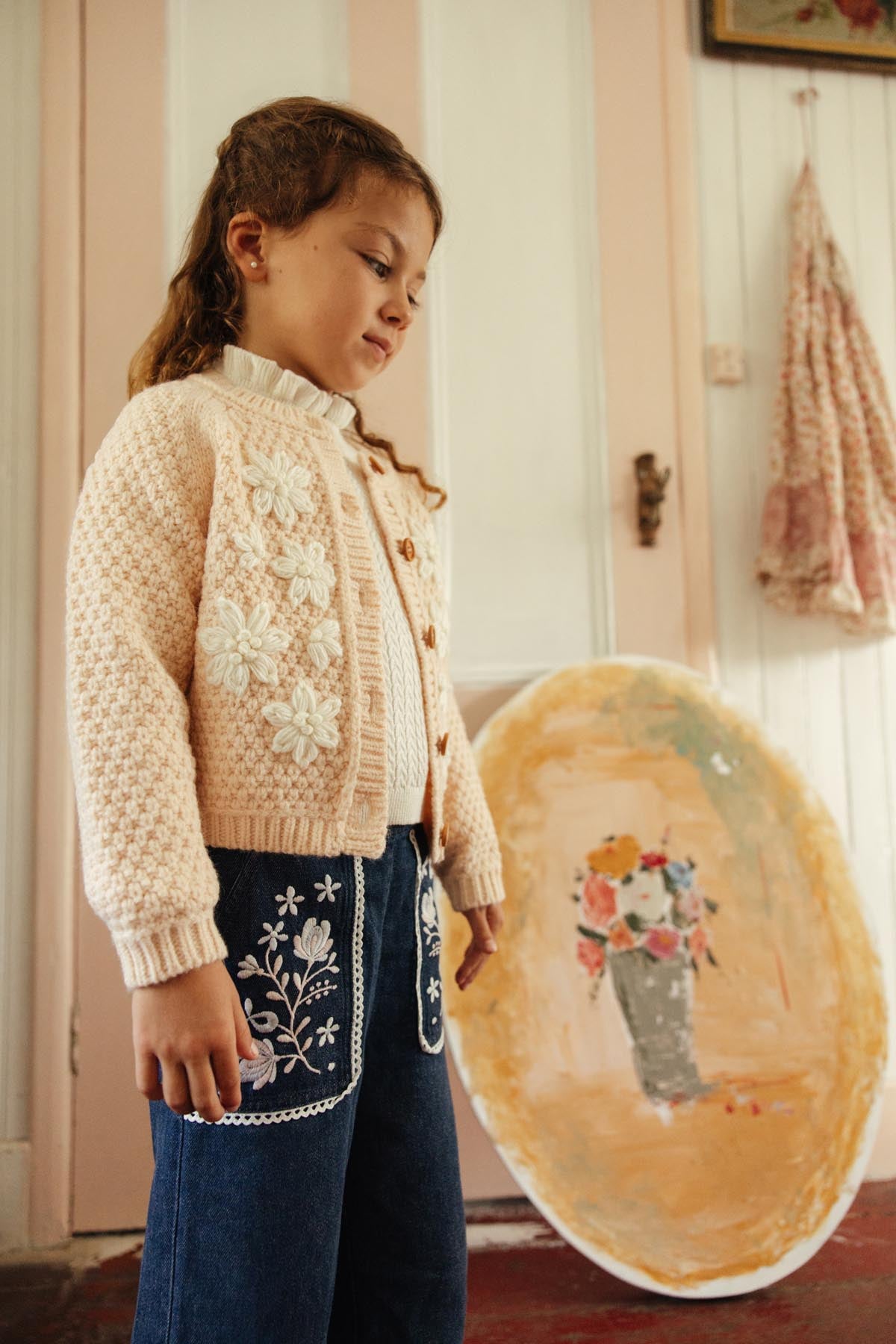 YASMINE CARDIGAN