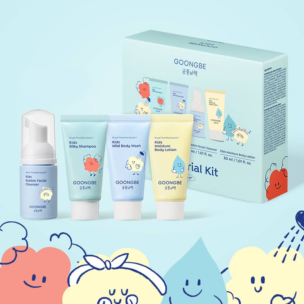 GOONGBE KIDS TRIAL KIT SET