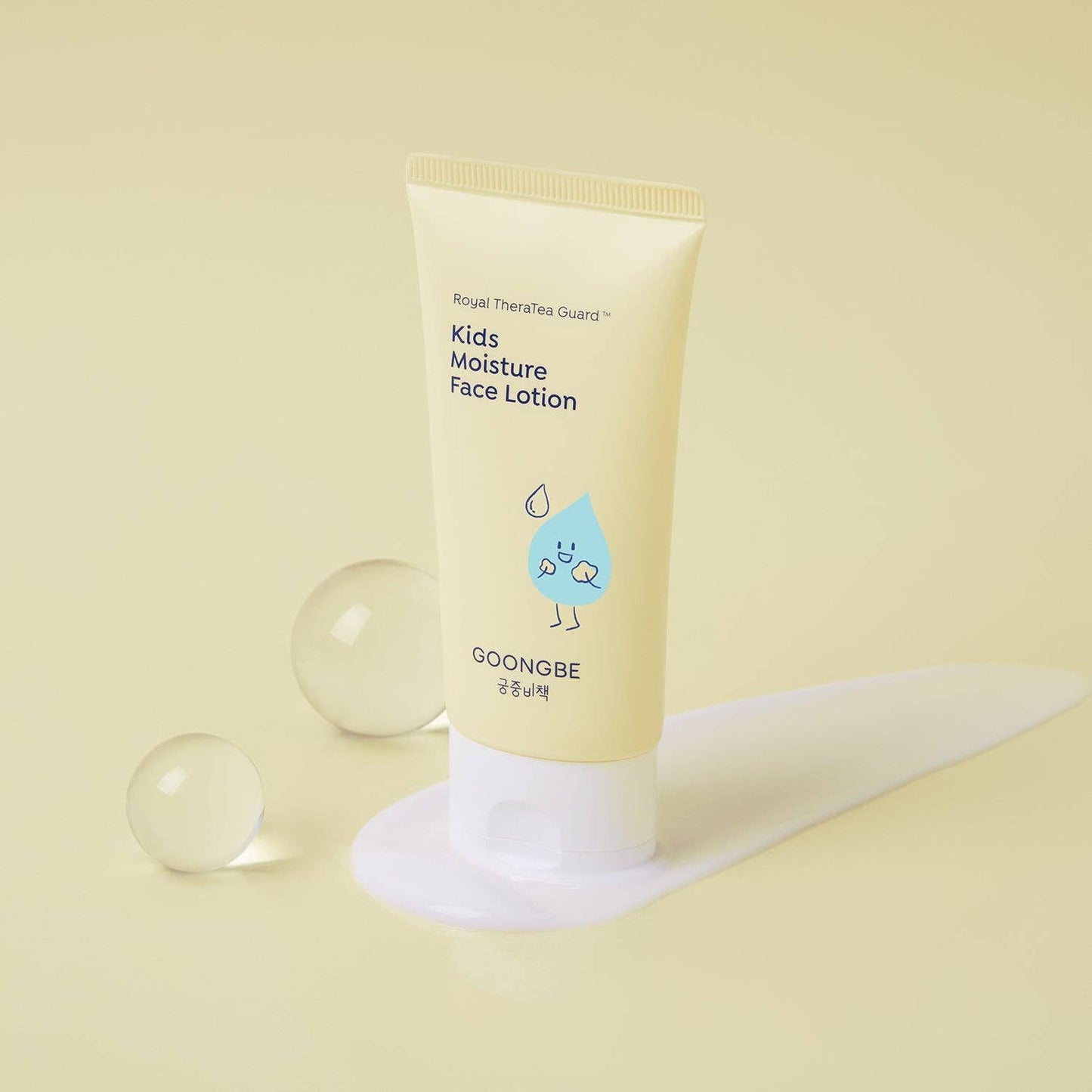 GOONGBE KIDS MOISTURE FACE LOTION