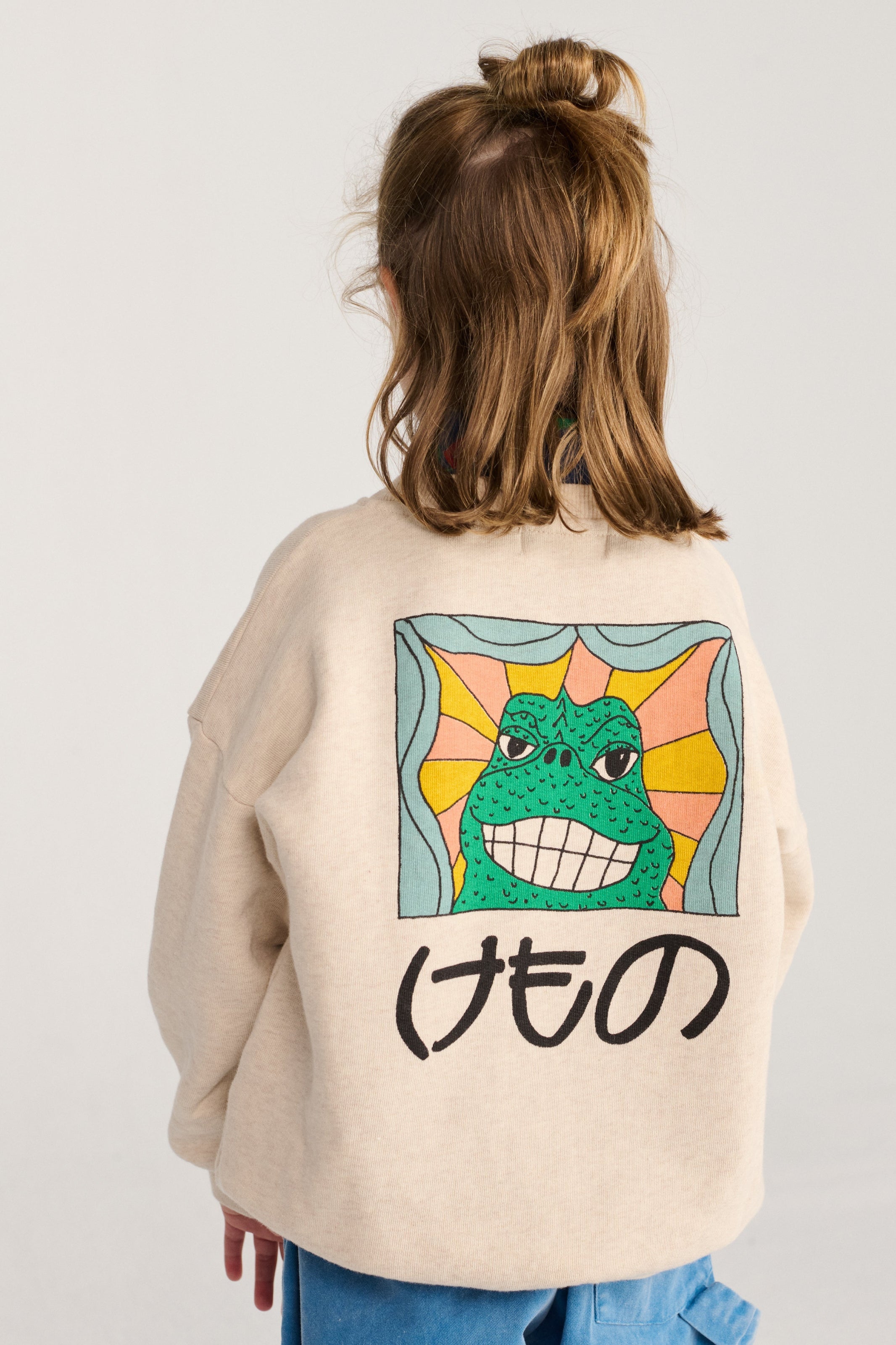 Sweat Pants & Shirts — Little-ish