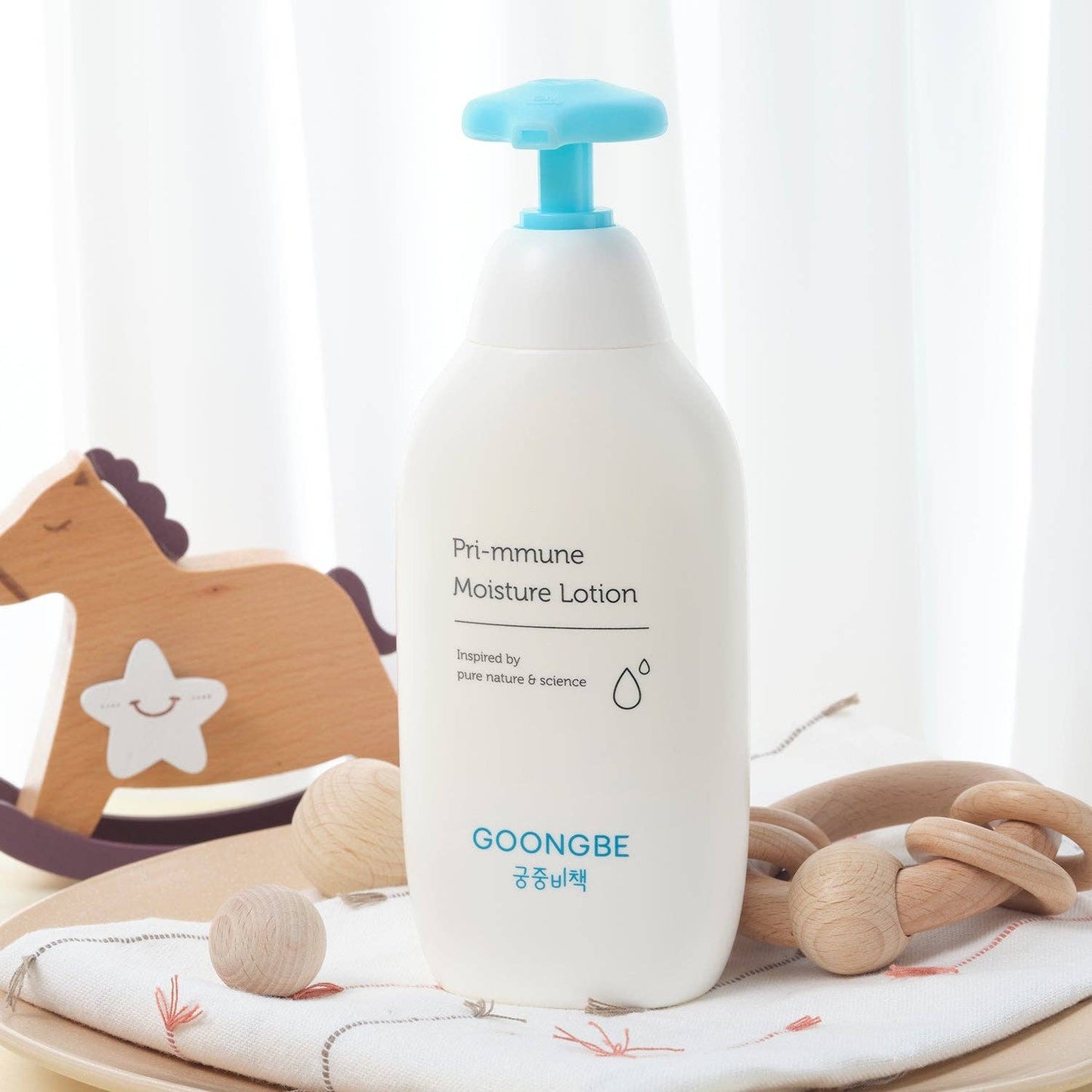 GOONGBE KIDS PRI-MMUNE BODY LOTION
