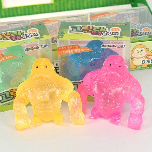 GORILLA STRETCH SQUISHY