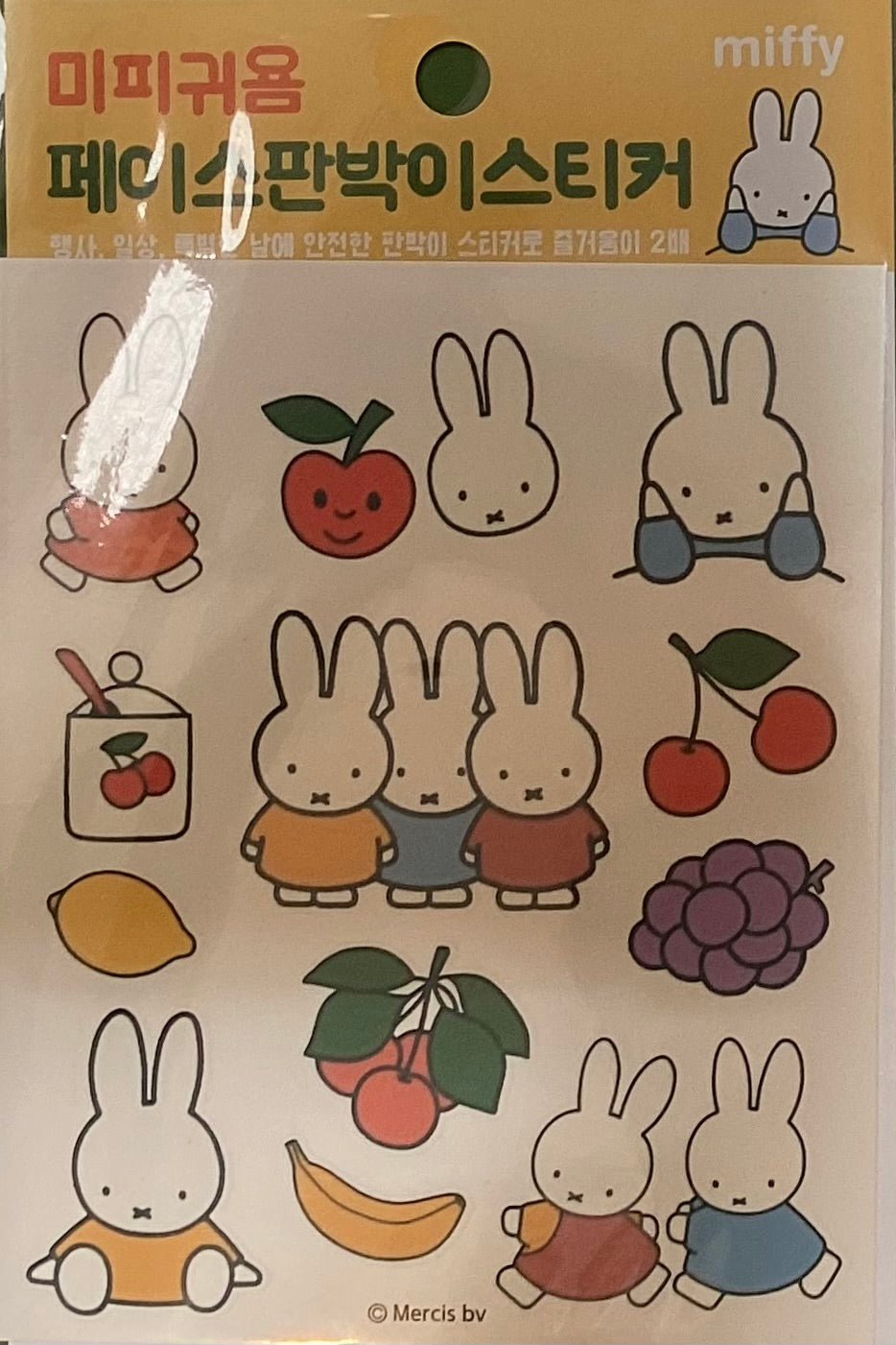 MIFFY TEMPORARY TATTOO SHEET SET
