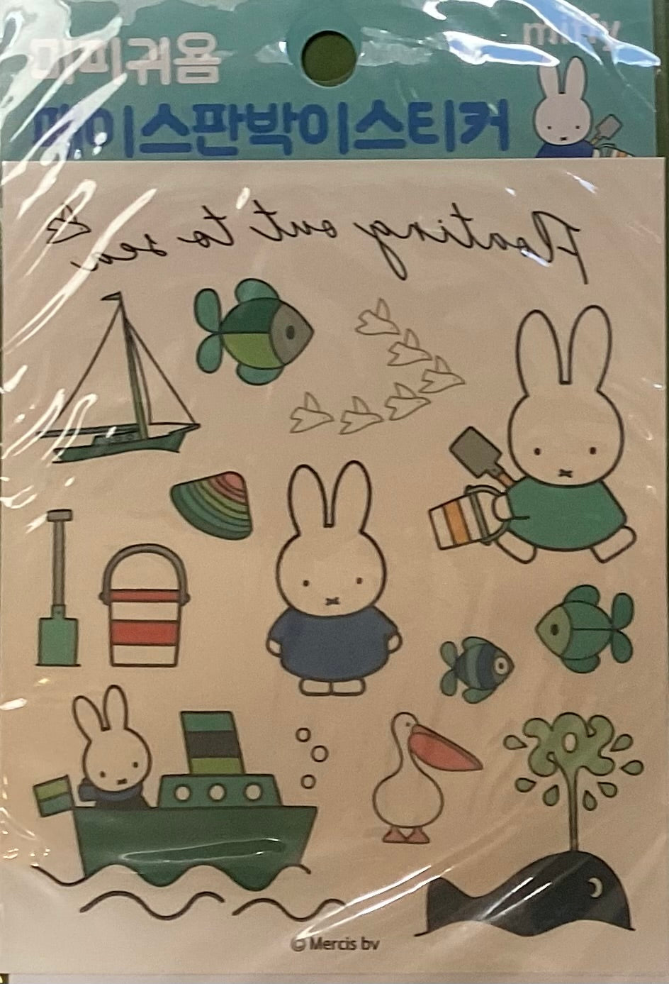 MIFFY TEMPORARY TATTOO SHEET SET