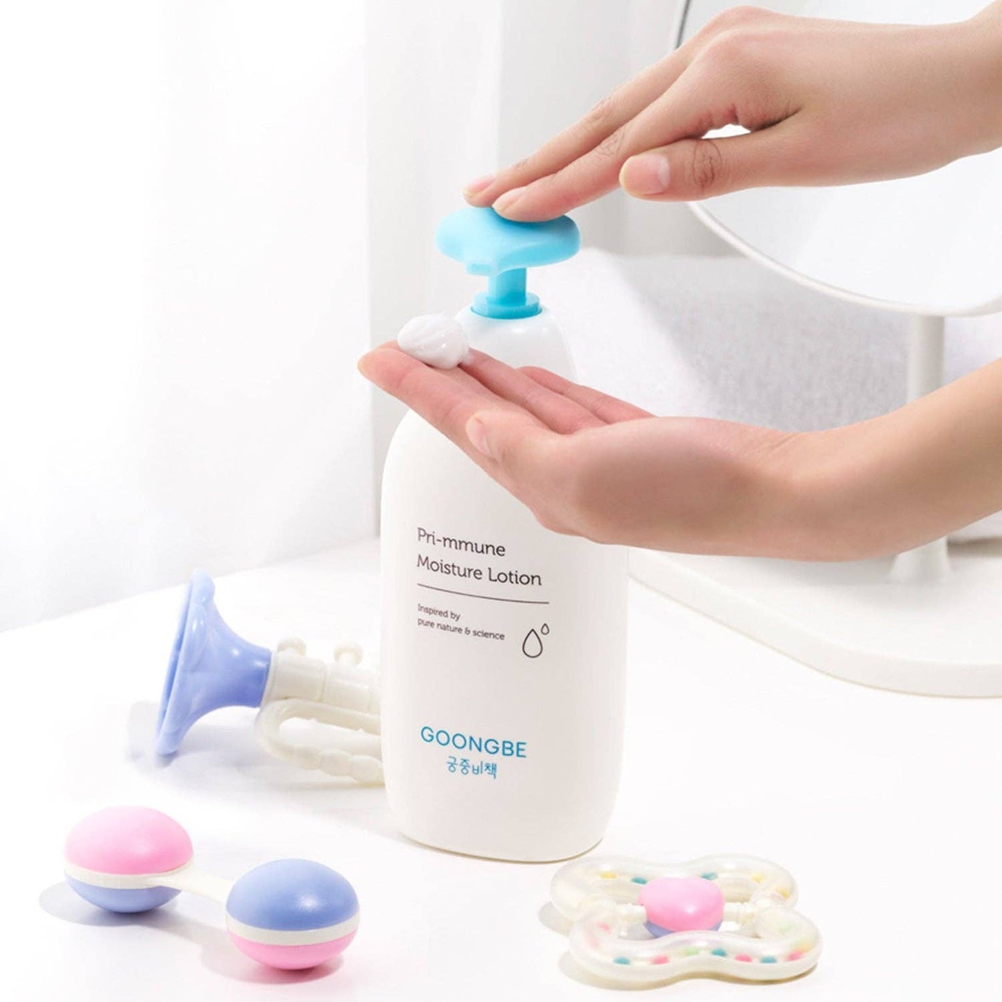 GOONGBE KIDS PRI-MMUNE BODY LOTION