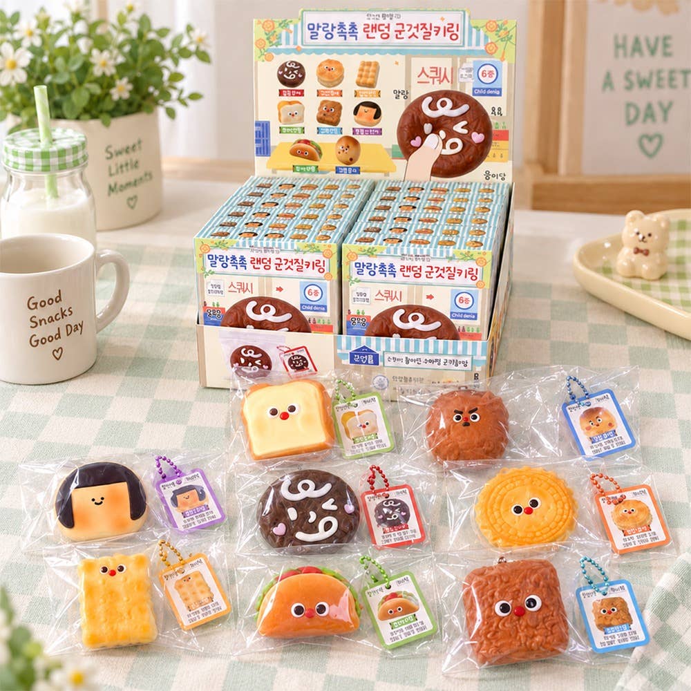 KOREAN SNACK SQUISHY KEYCHAIN  BLIND BOX