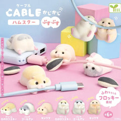 CABLE HAMSTER PUSUOUSU FIGURINE