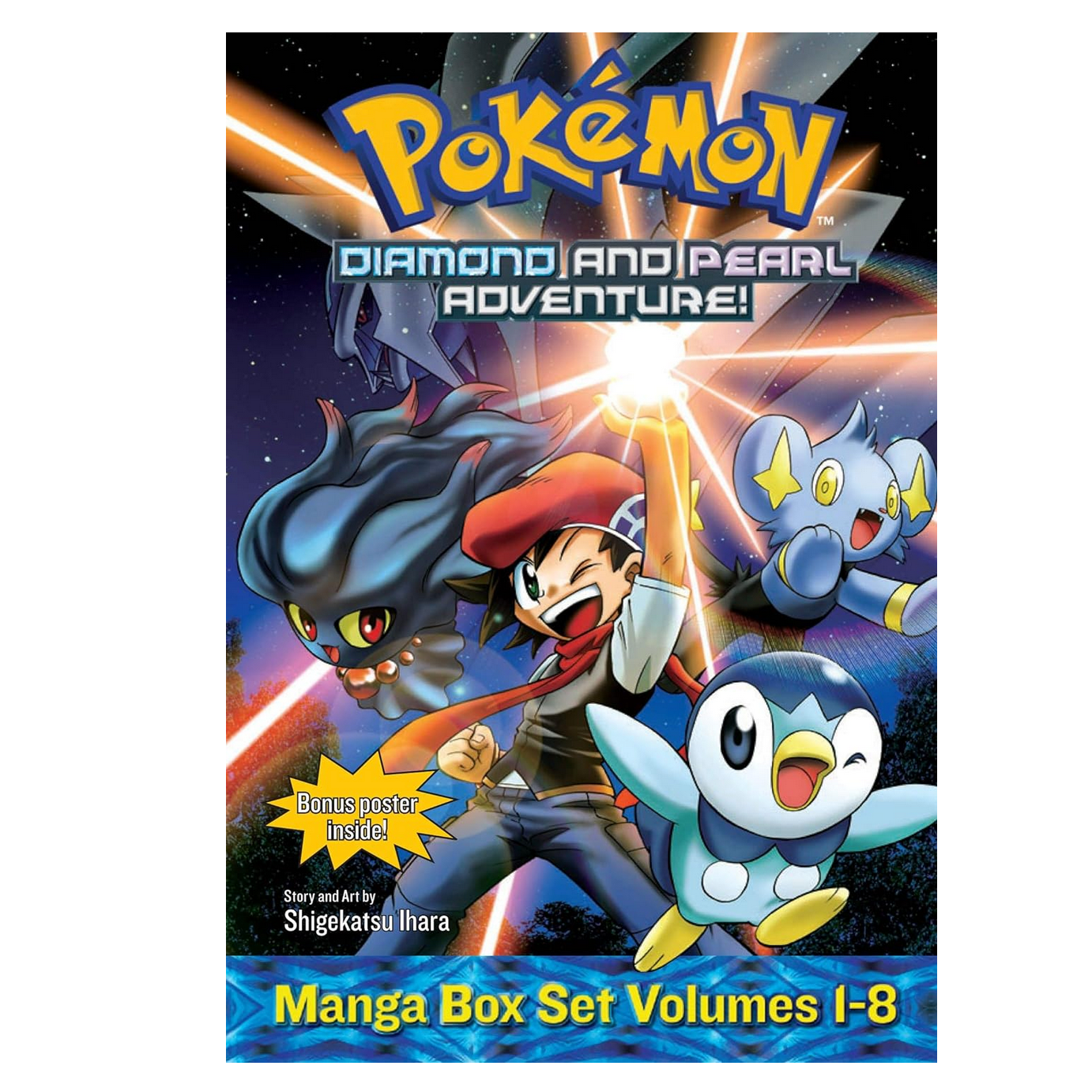 POKEMON DIAMOND AND PEARL ADVENTURE! MANGA BOX SET