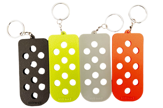 JIBITS KEYCHAIN