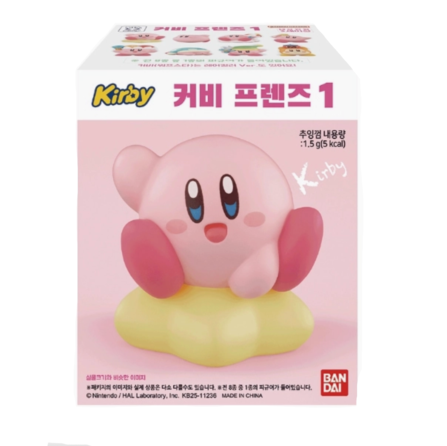 Box of Kirby figurine with pink background