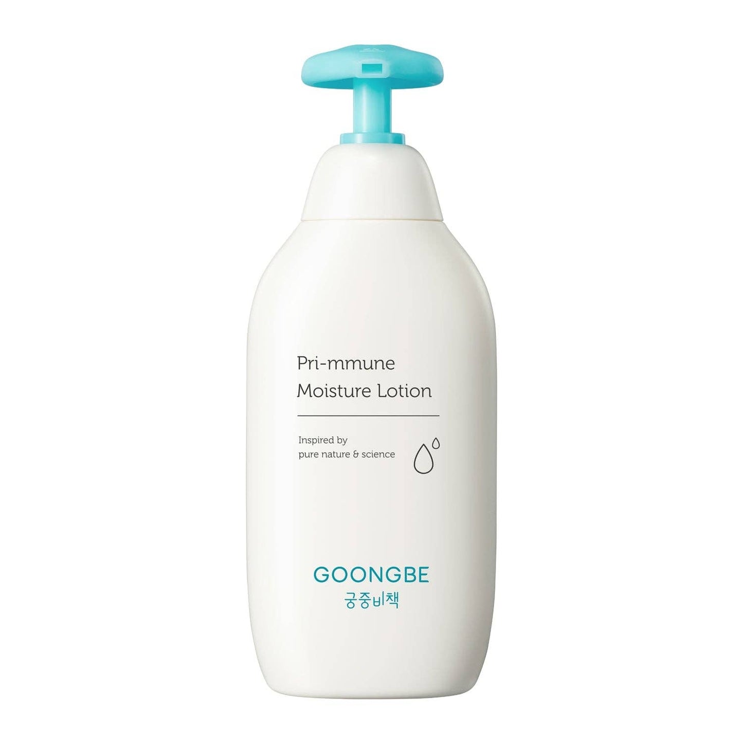 GOONGBE KIDS PRI-MMUNE BODY LOTION