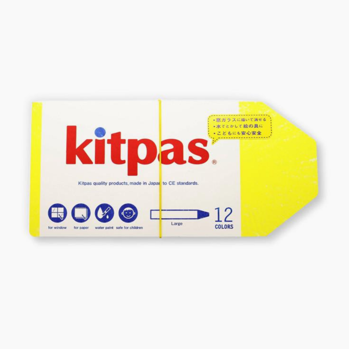 KITPAS LARGE 12 COLOR CRAYON & WATERCOLOR